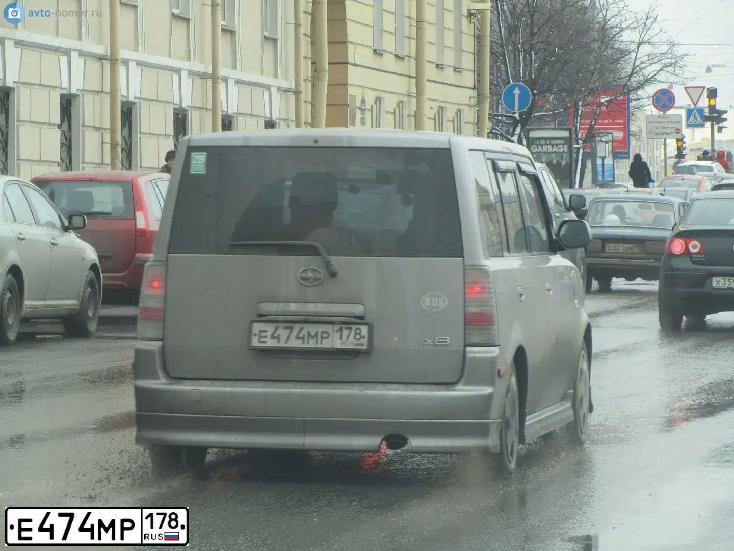 Фото автомобиля SCION XB, 2004 — госномер Е474МР178. Цвет: СЕРЫЙ