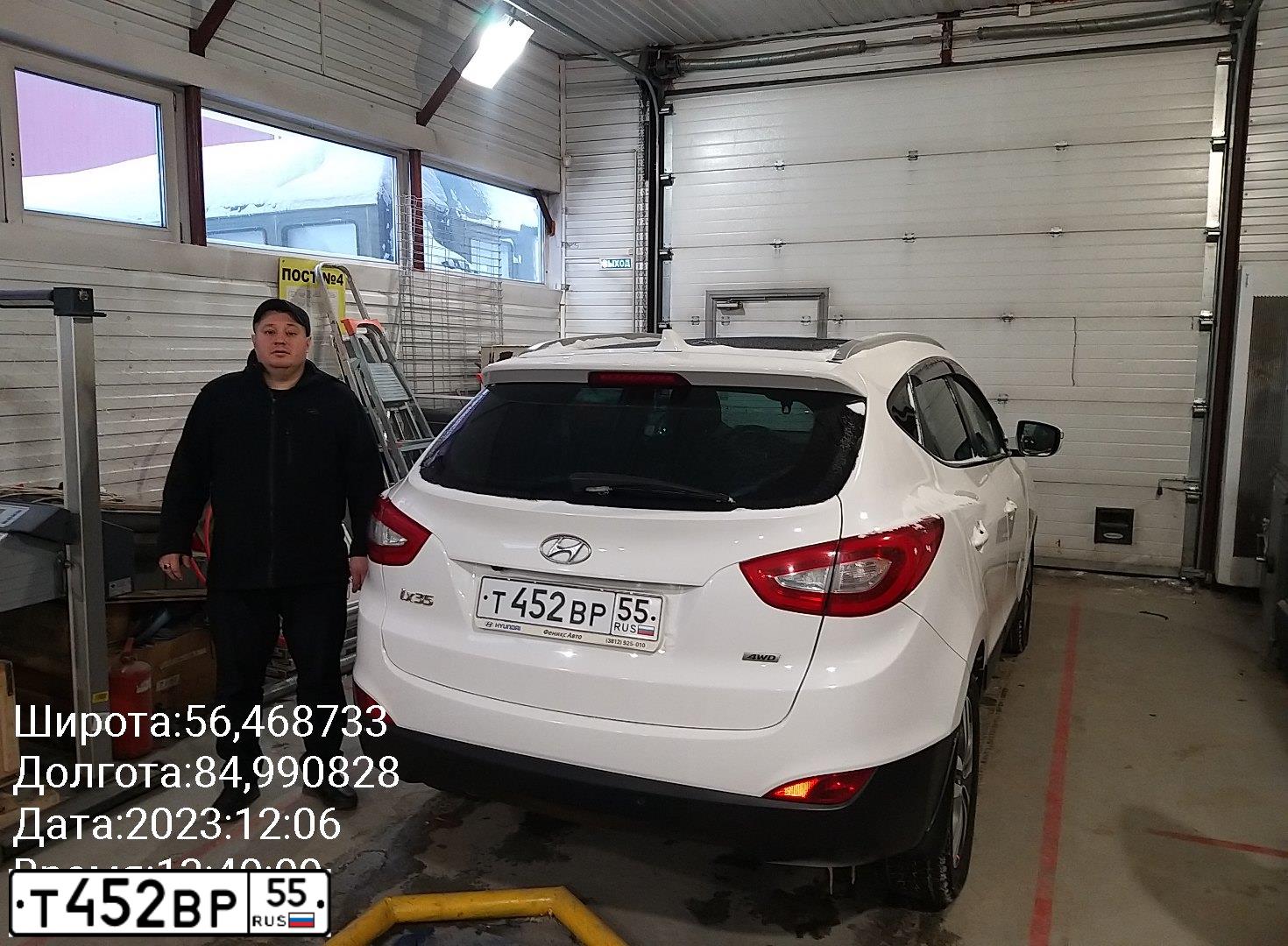 Фото автомобиля HYUNDAI IX35, 2014 — госномер Т452ВР55. Цвет: БЕЛЫЙ