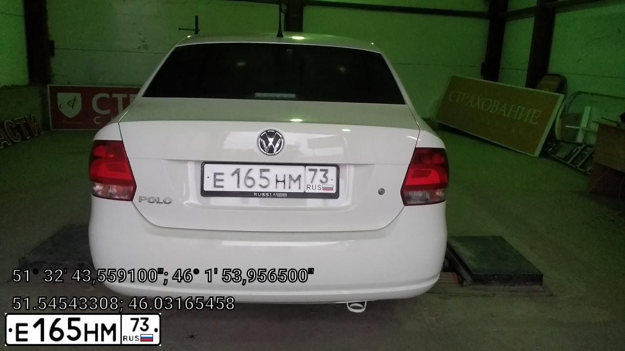 Фото автомобиля VOLKSWAGEN POLO, 2013 — госномер К402МС164. Цвет: Белый