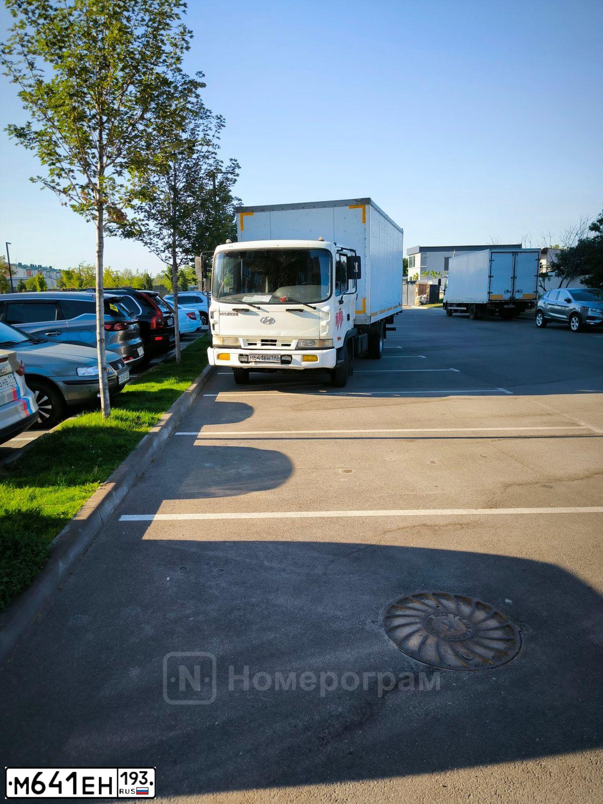 Фото автомобиля HYUNDAI HD CARGO TRUCK, 2008 — госномер М641ЕН193. Цвет: Белый