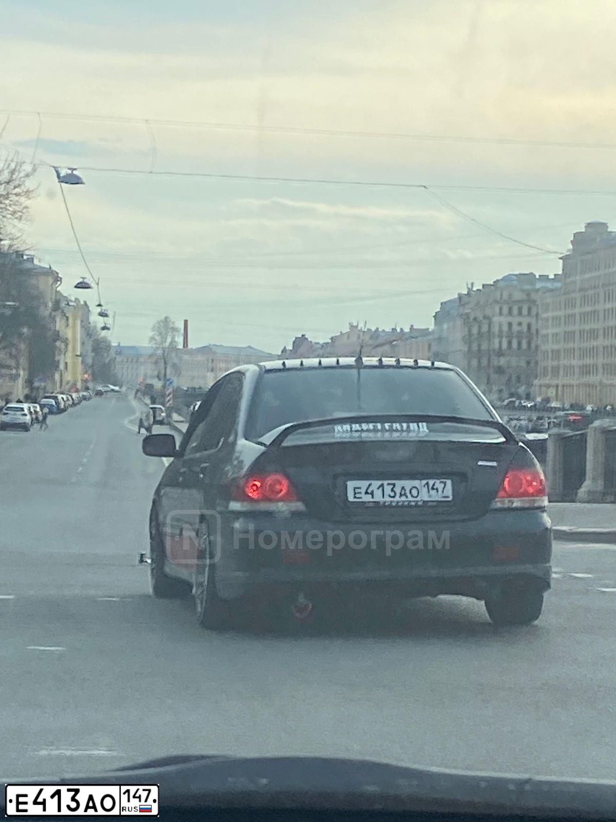 Фото автомобиля МИЦУБИСИ LANCER 1.6, 2005 — госномер У504ВО198. Цвет: ЧЕРНЫЙ