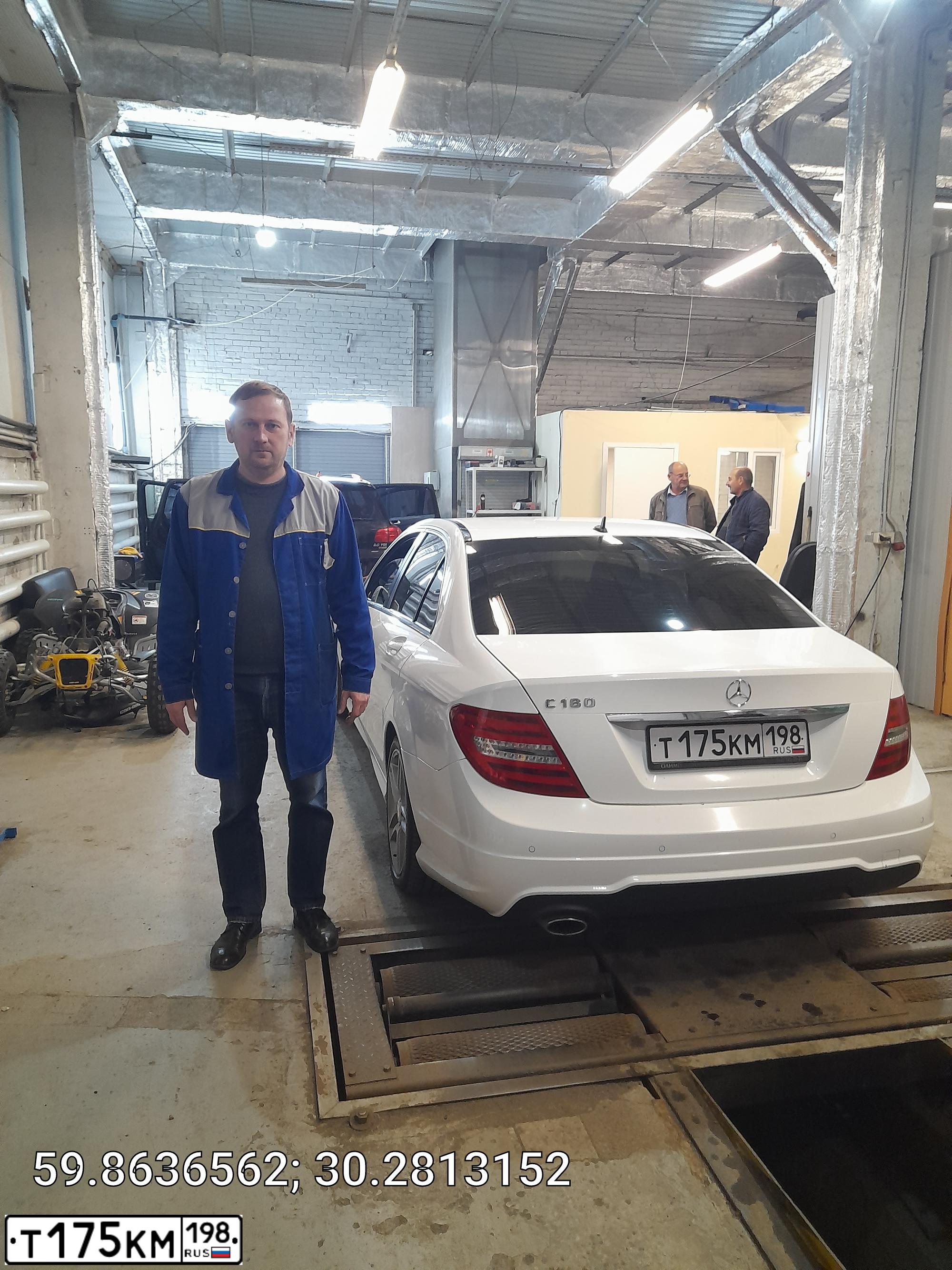 Фото автомобиля MERCEDES C-KLASSE, 2013 — госномер Т175КМ198. Цвет: БЕЛЫЙ