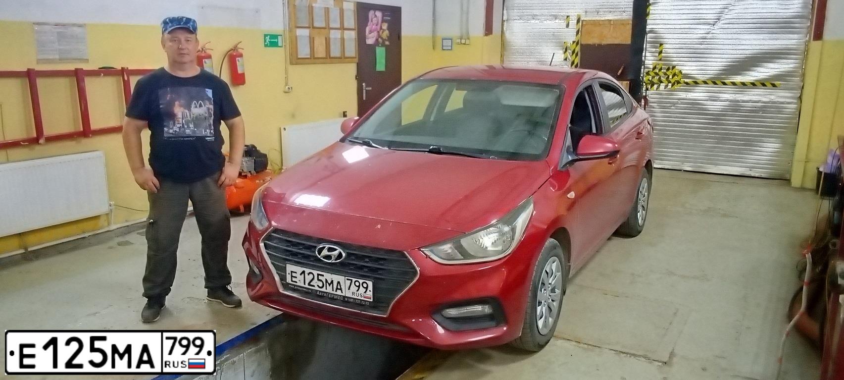 Фото автомобиля HYUNDAI SOLARIS, 2018 — госномер Е125МА799. Цвет: КРАСНЫЙ