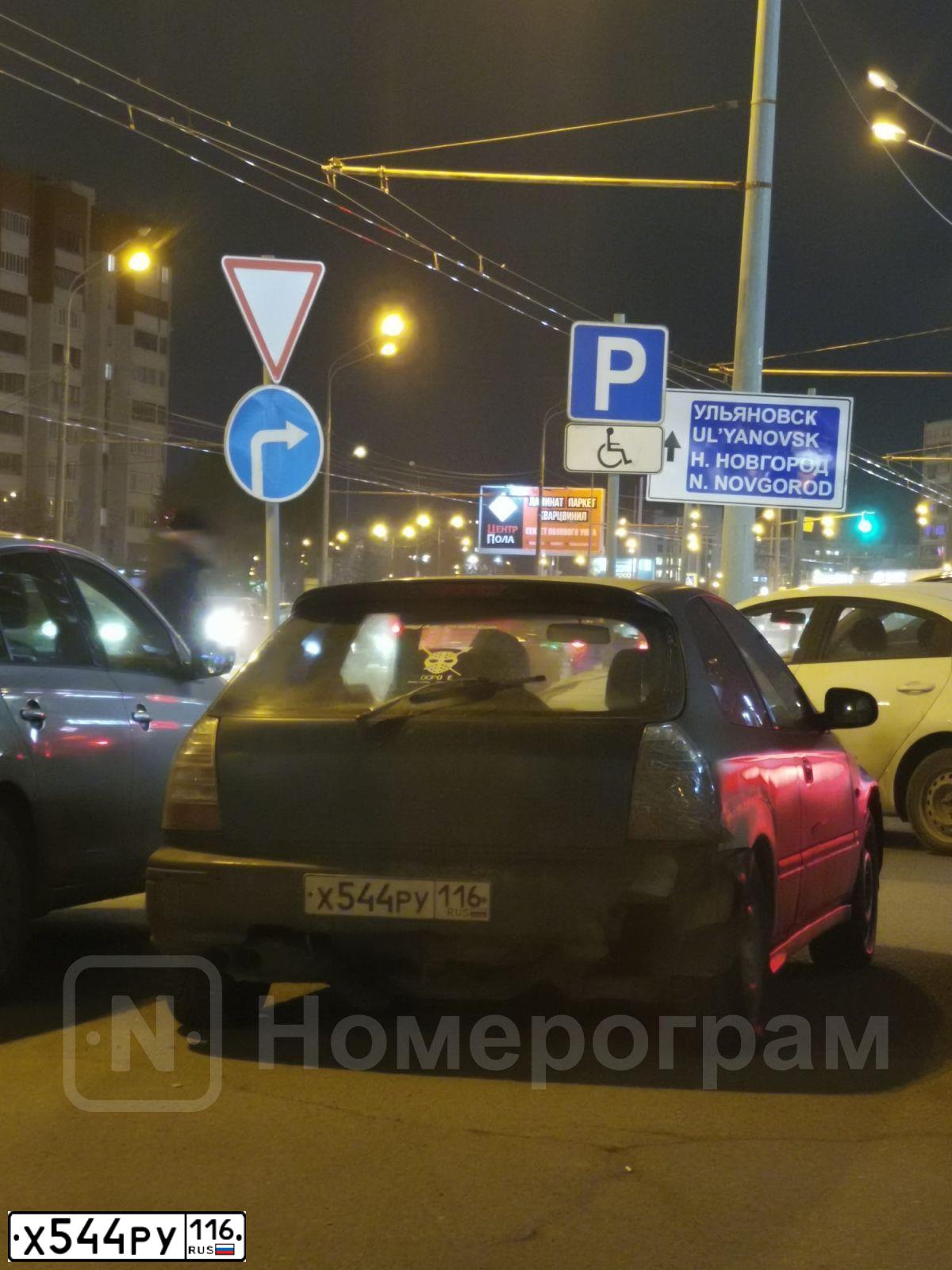 Фото автомобиля HONDA CIVIC, 1996 — госномер А842СН134. Цвет: ЗЕЛЕНЫЙ