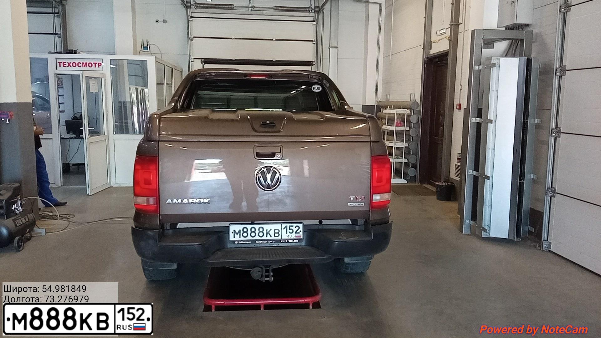 Фото автомобиля VOLKSWAGEN AMAROK, 2012 — госномер М888КВ152. Цвет: КОРИЧНЕВЫЙ