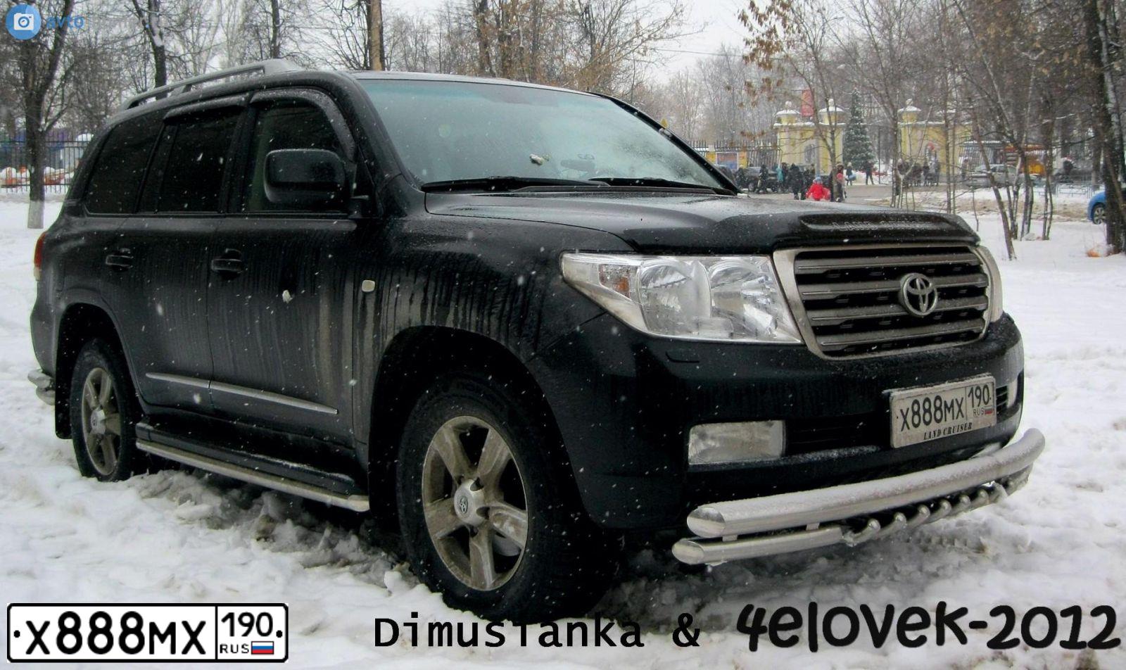 Фото автомобиля TOYOTA LANDCRUISER 200, 2011 — госномер Х888МХ190. Цвет: ЧЕРНЫЙ