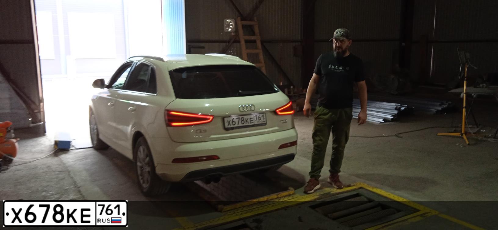 Фото автомобиля AUDI Q3, 2012 — госномер С944НМ761. Цвет: Белый