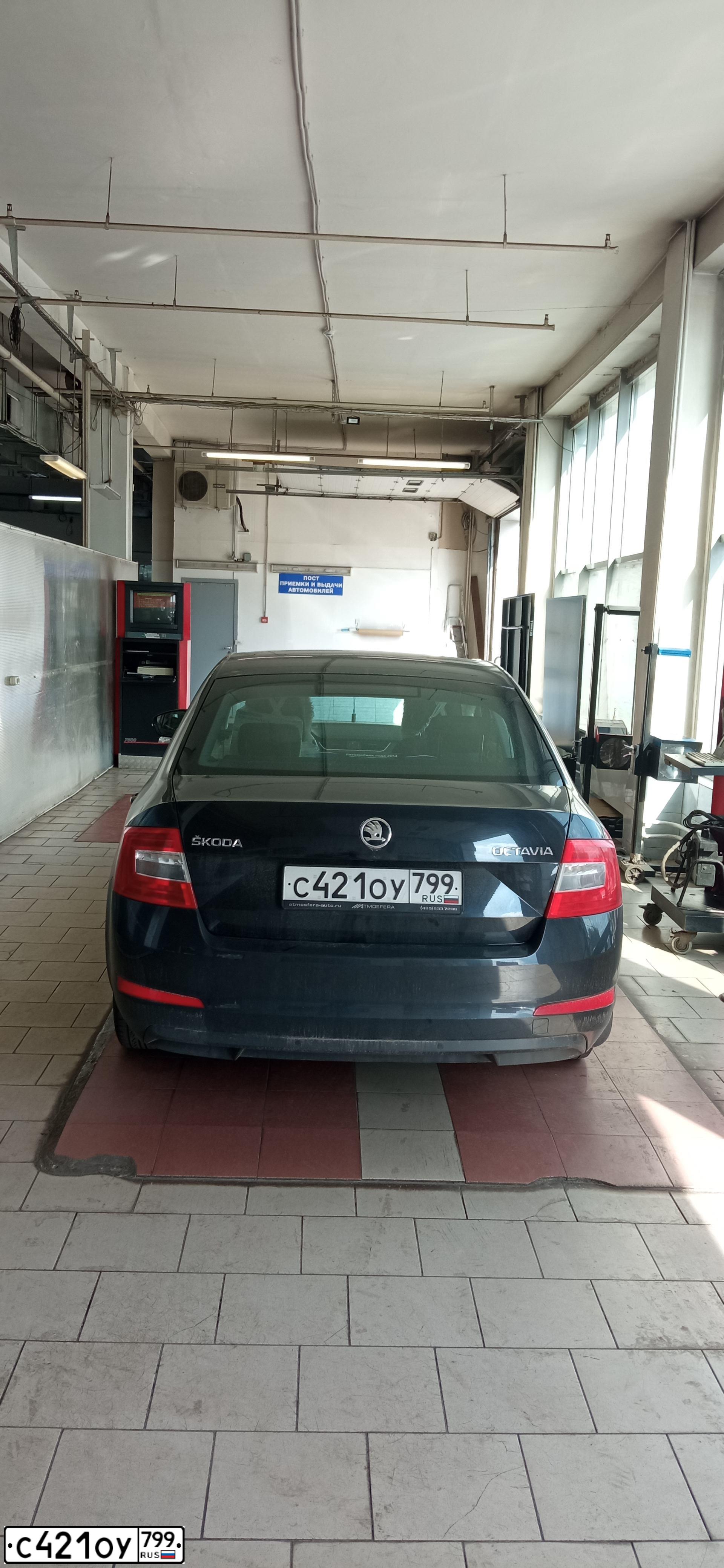 Фото автомобиля SKODA OCTAVIA, 2015 — госномер С421ОУ799. Цвет: ЧЕРНЫЙ