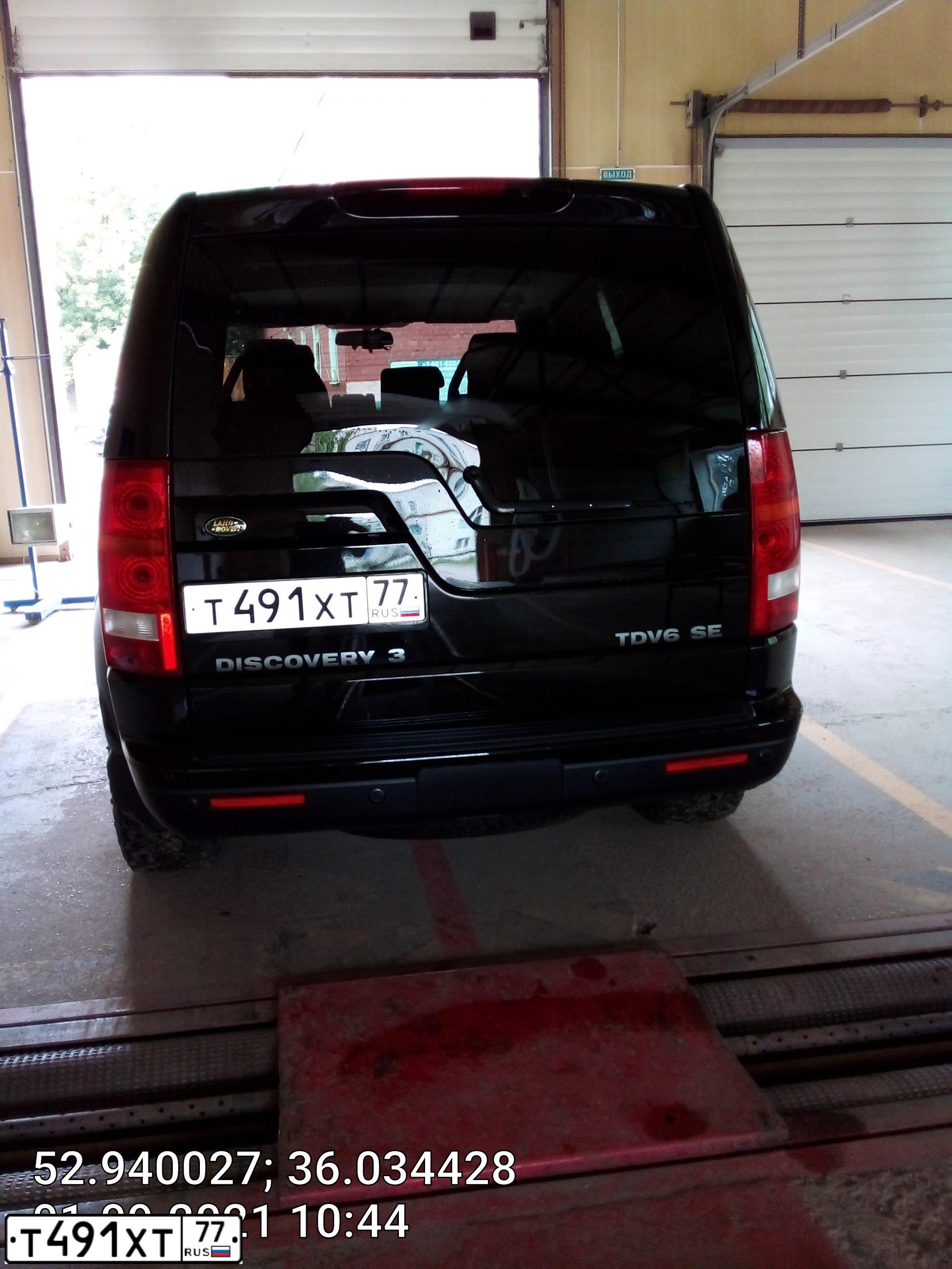 Фото автомобиля LANDROVER DISCOVERY, 2008 — госномер Т491ХТ77. Цвет: ЧЕРНЫЙ