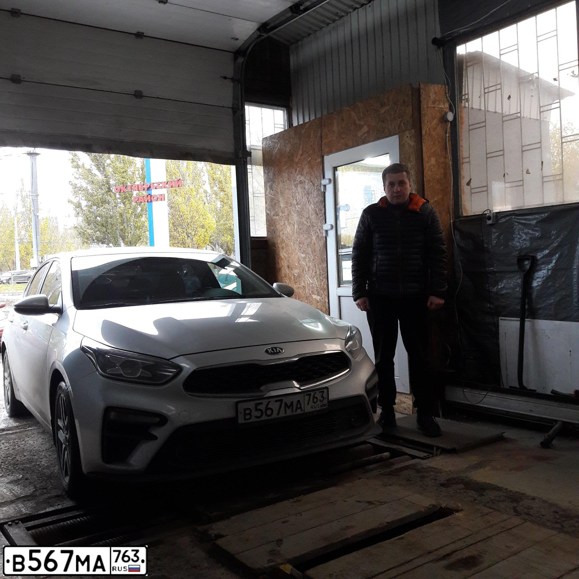 Фото автомобиля KIA CERATO, 2019 — госномер В567МА763. Цвет: Серебристый