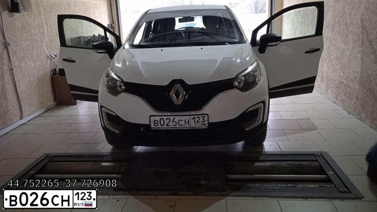 Фото автомобиля RENAULT KAPTUR, 2016 — госномер В026СН123. Цвет: БЕЛЫЙ