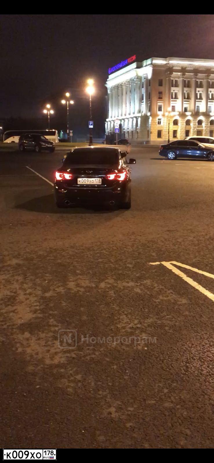 Фото автомобиля INFINITI Q50, 2014 — госномер К009ХО178. Цвет: ЧЕРНЫЙ