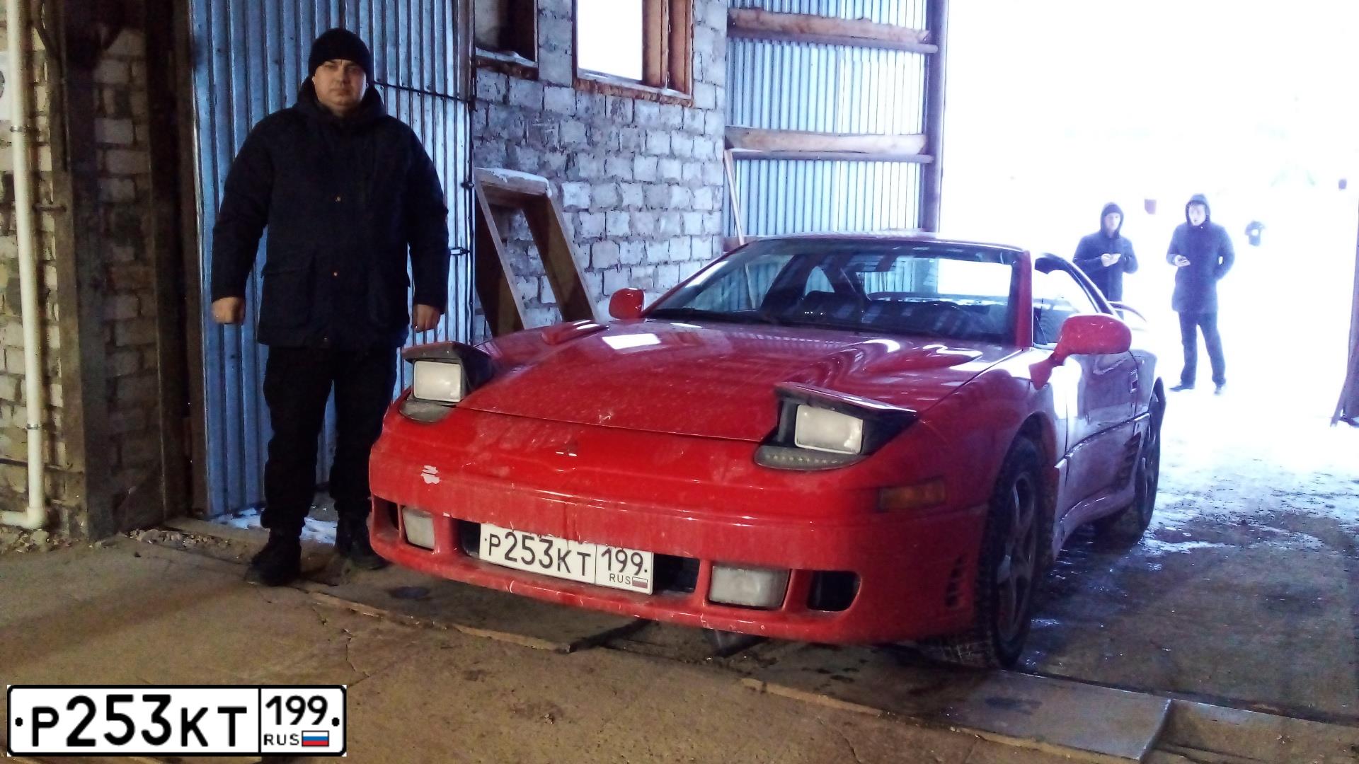 Фото автомобиля MITSUBISHI GTO/3000GT, 1990 — госномер К527ОР761. Цвет: Красный