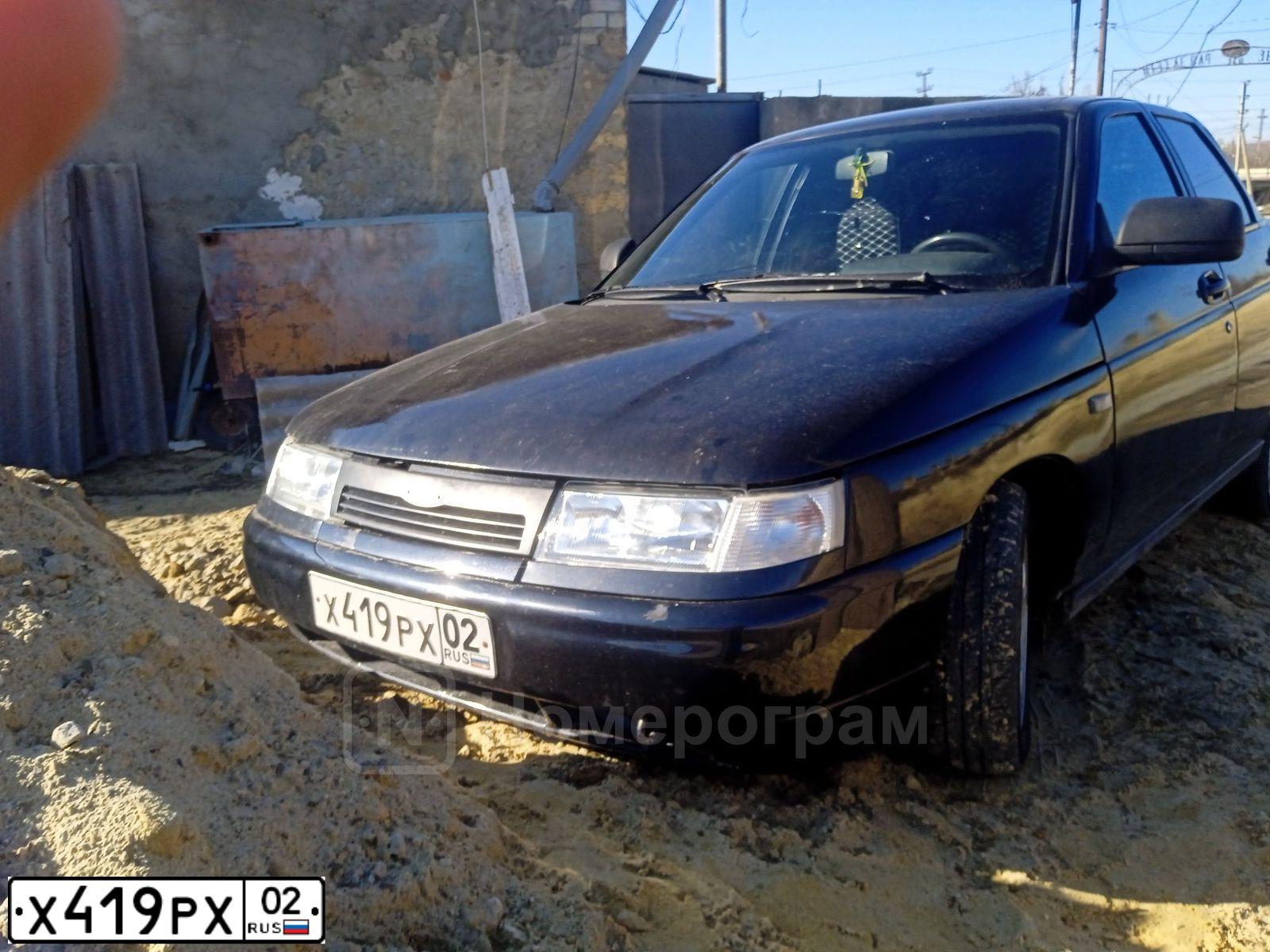 Фото автомобиля LADA 2110, 2006 — госномер Х419РХ02. Цвет: ГРАФИТОВЫЙ МЕТАЛЛИК