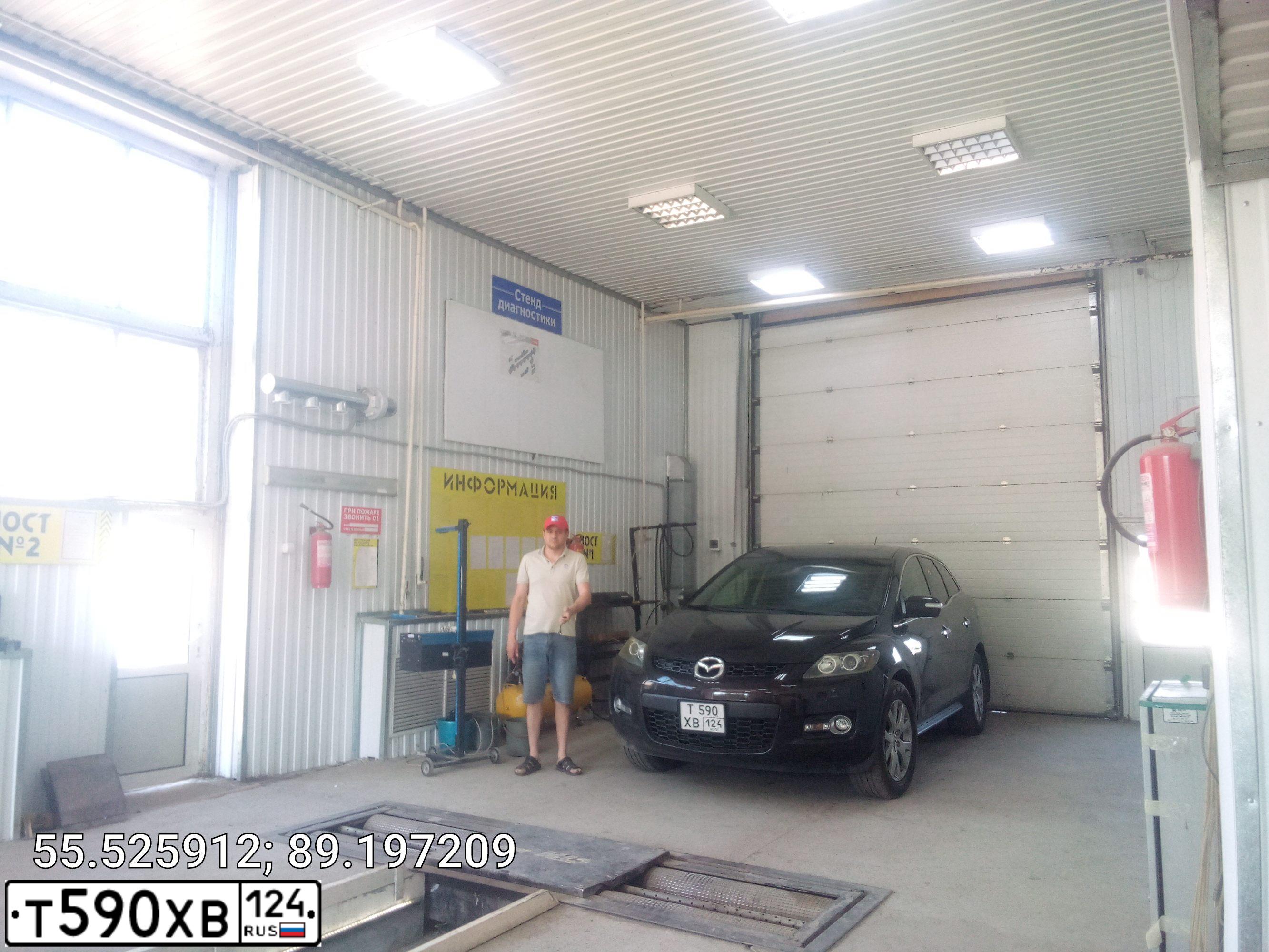 Фото автомобиля MAZDA CX-7, 2008 — госномер Т590ХВ124. Цвет: ВИШНЕВЫЙ ТЕМНЫЙ