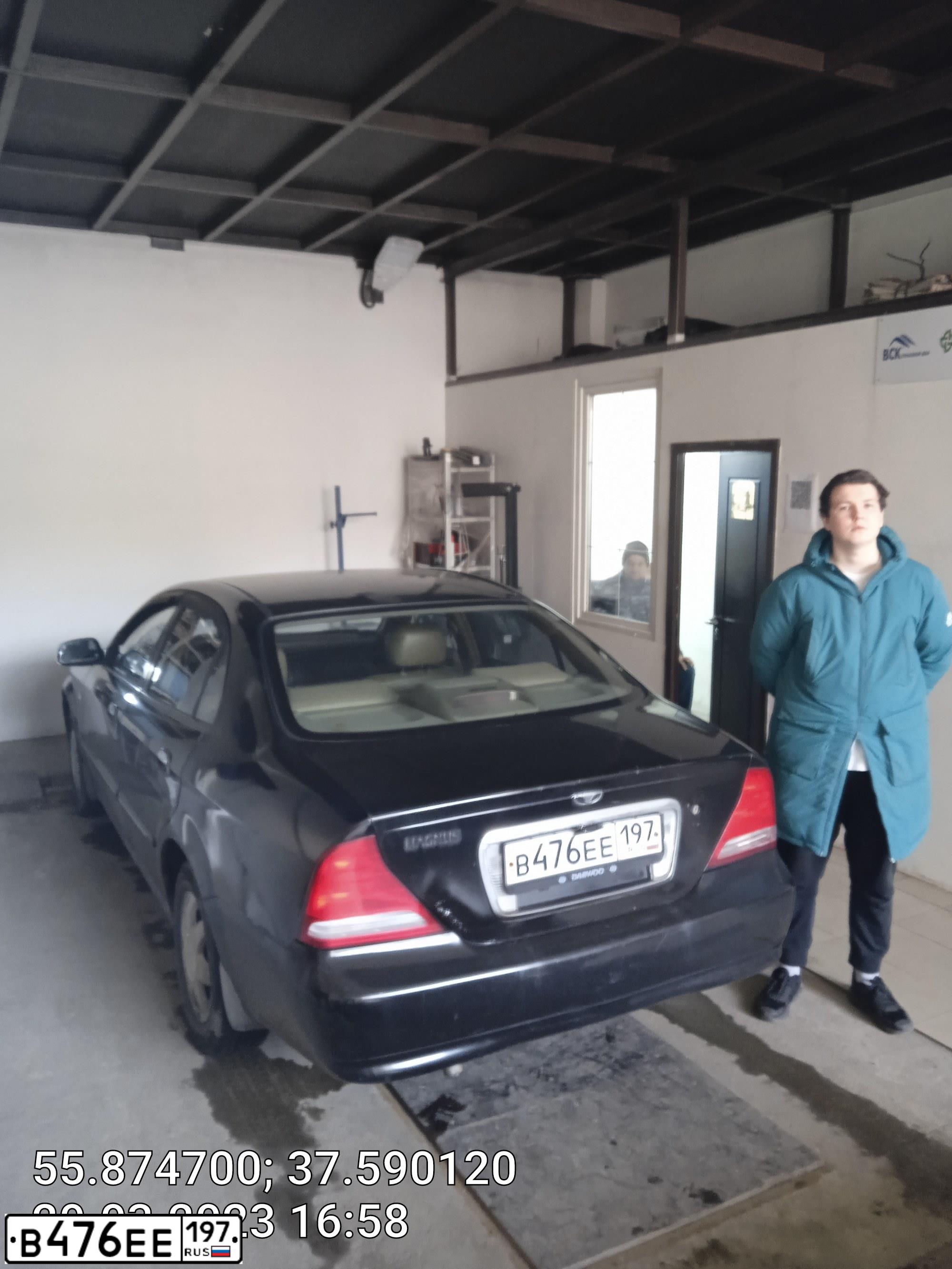 Фото автомобиля DAEWOO MAGNUS, 2000 — госномер Р557ОМ797. Цвет: ЧЕРНЫЙ