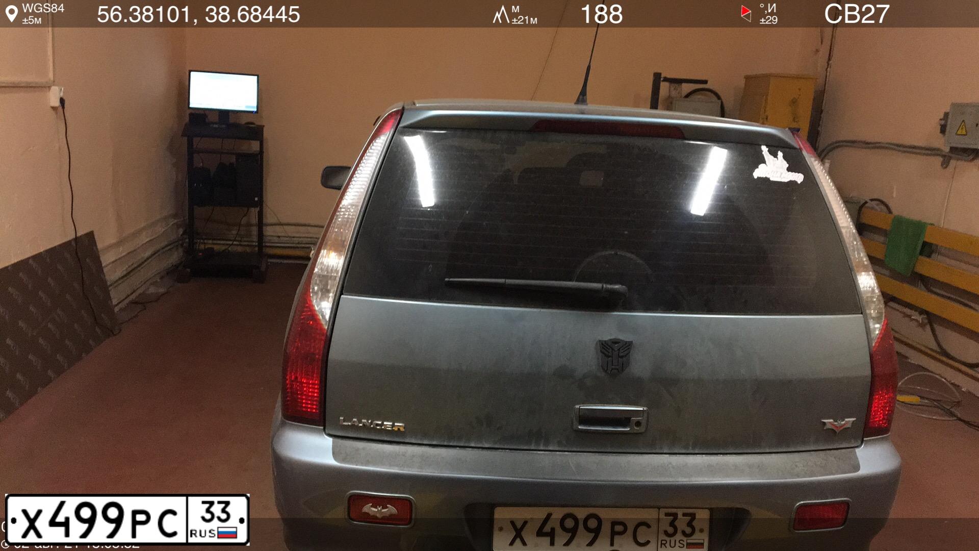 Фото автомобиля MITSUBISHI LANCER, 2006 — госномер Х499РС33. Цвет: СВЕТЛО СЕРО-ЗЕЛЕНЫЙ