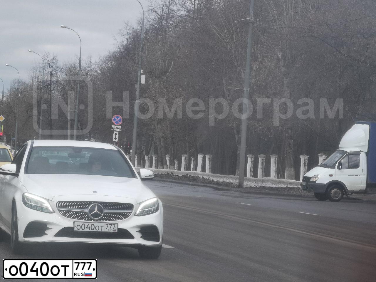 Фото автомобиля MERCEDES C-KLASSE, 2020 — госномер Т427АХ550. Цвет: Белый