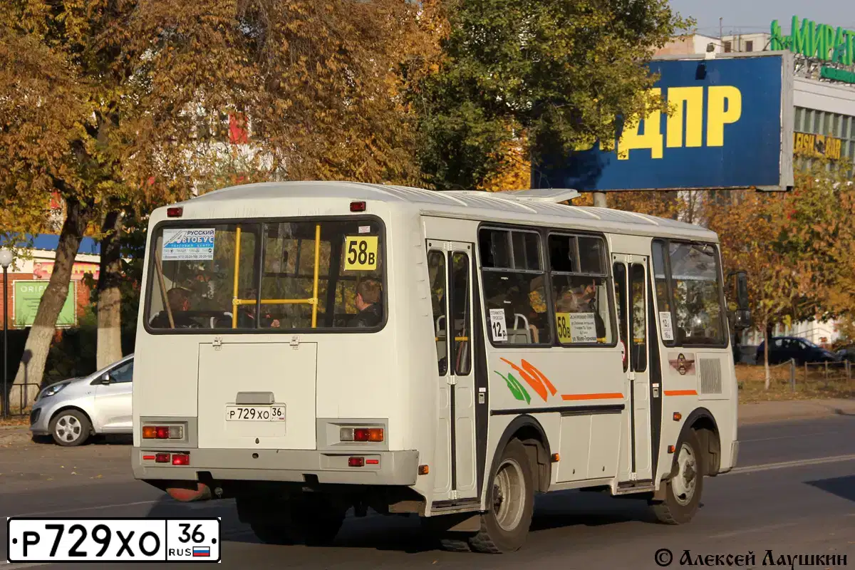 Фото автомобиля LADA 2110, 2004 — госномер К446ММ36. Цвет: СИНЕ-ЗЕЛЕНЫЙ