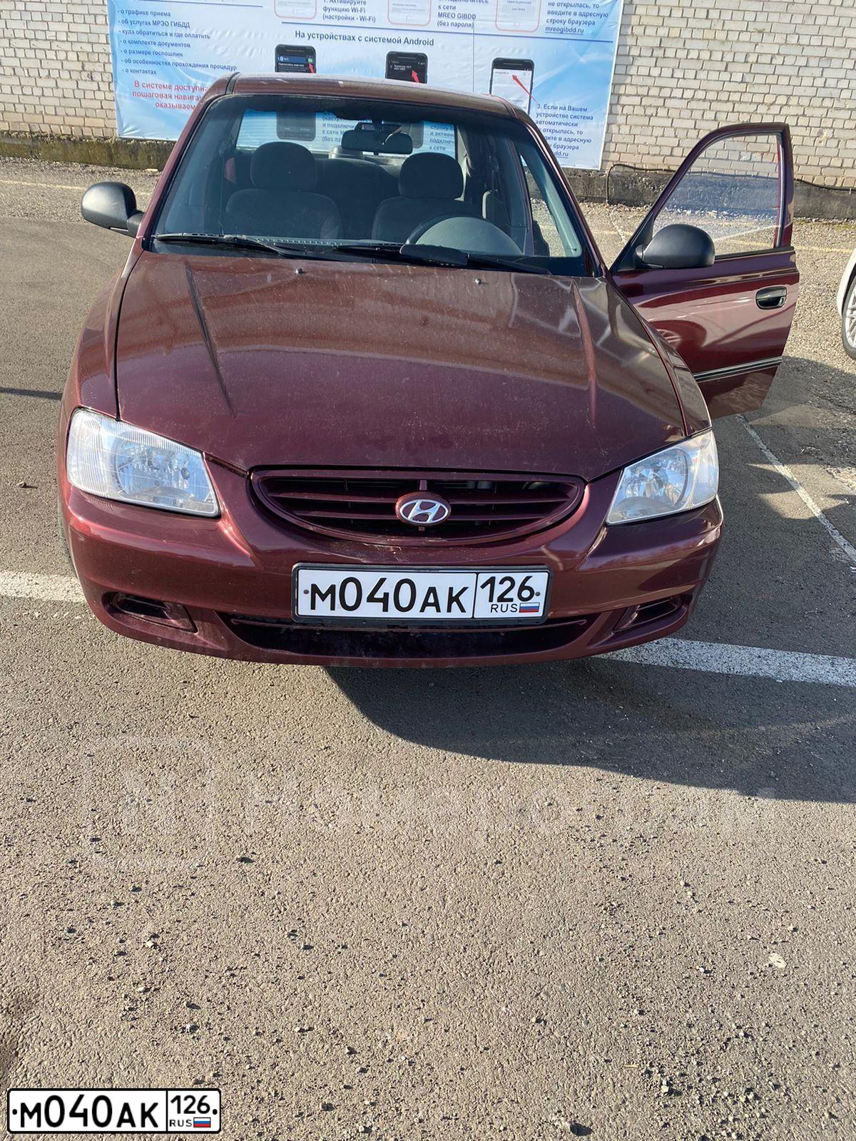 Фото автомобиля HYUNDAI SANTA FE, 2007 — госномер Т564ОР05. Цвет: СВЕТЛО БЕЖЕВЫЙ