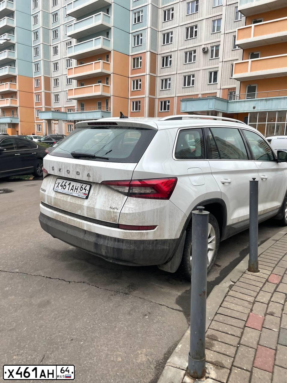 Фото автомобиля SKODA KODIAQ, 2019 — госномер Х461АН64. Цвет: Белый