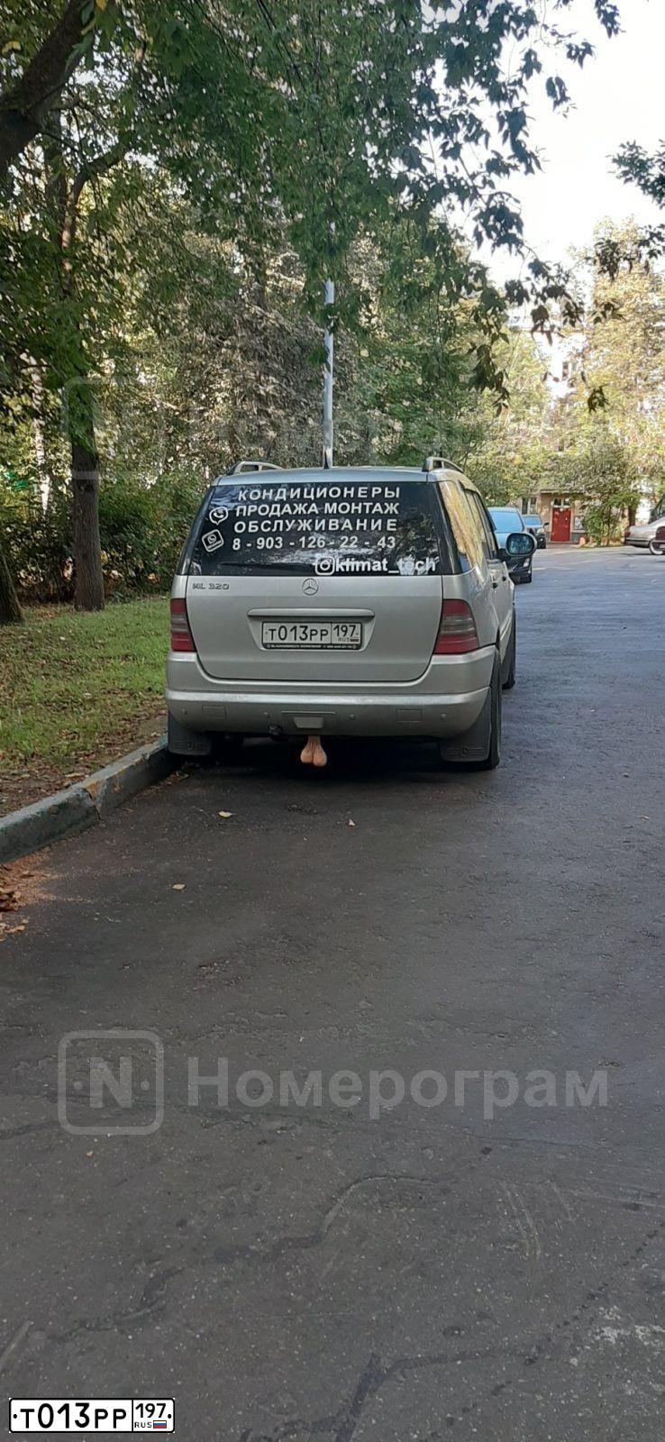 Фото автомобиля MERCEDES M-KLASSE, 1999 — госномер Т013РР197. Цвет: СЕРЫЙ СВЕТЛЫЙ
