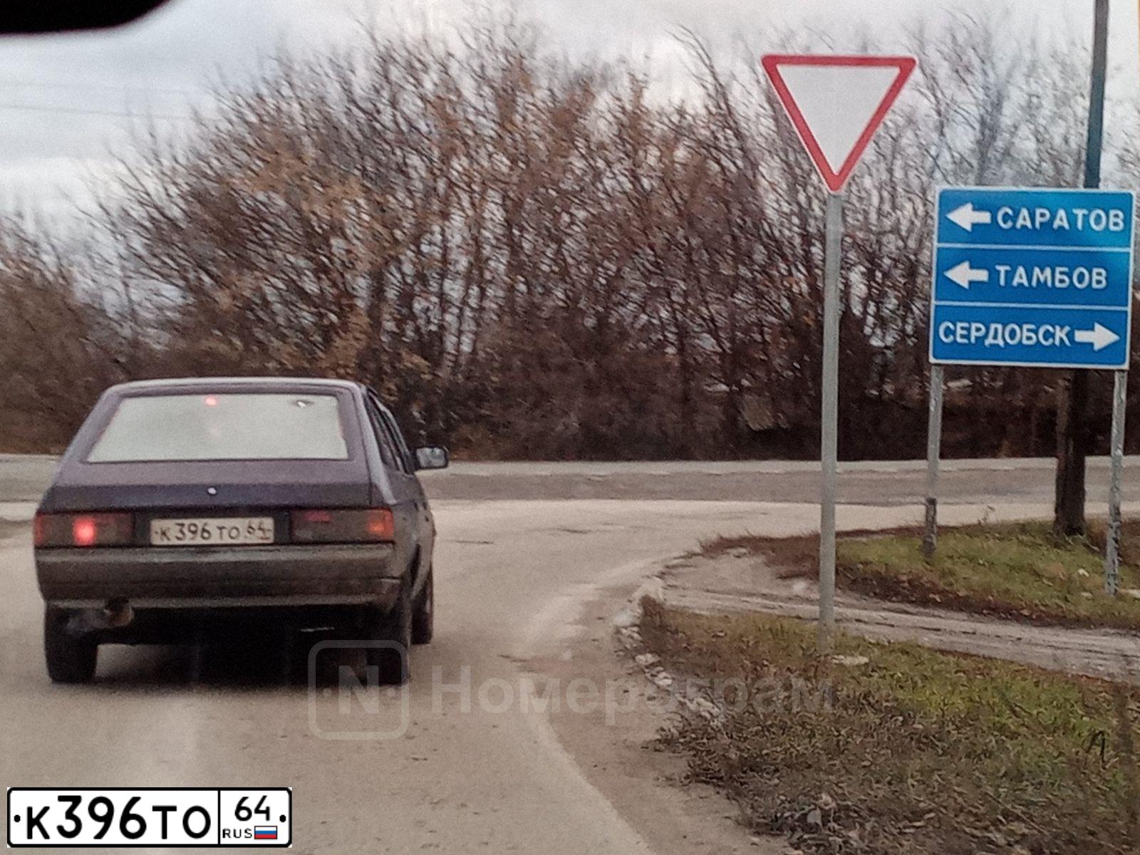Фото автомобиля AZLK MOSKWITSCH 2141, 1998 — госномер М003ВВ164. Цвет: ТЕМНО-ФИОЛЕТОВЫЙ