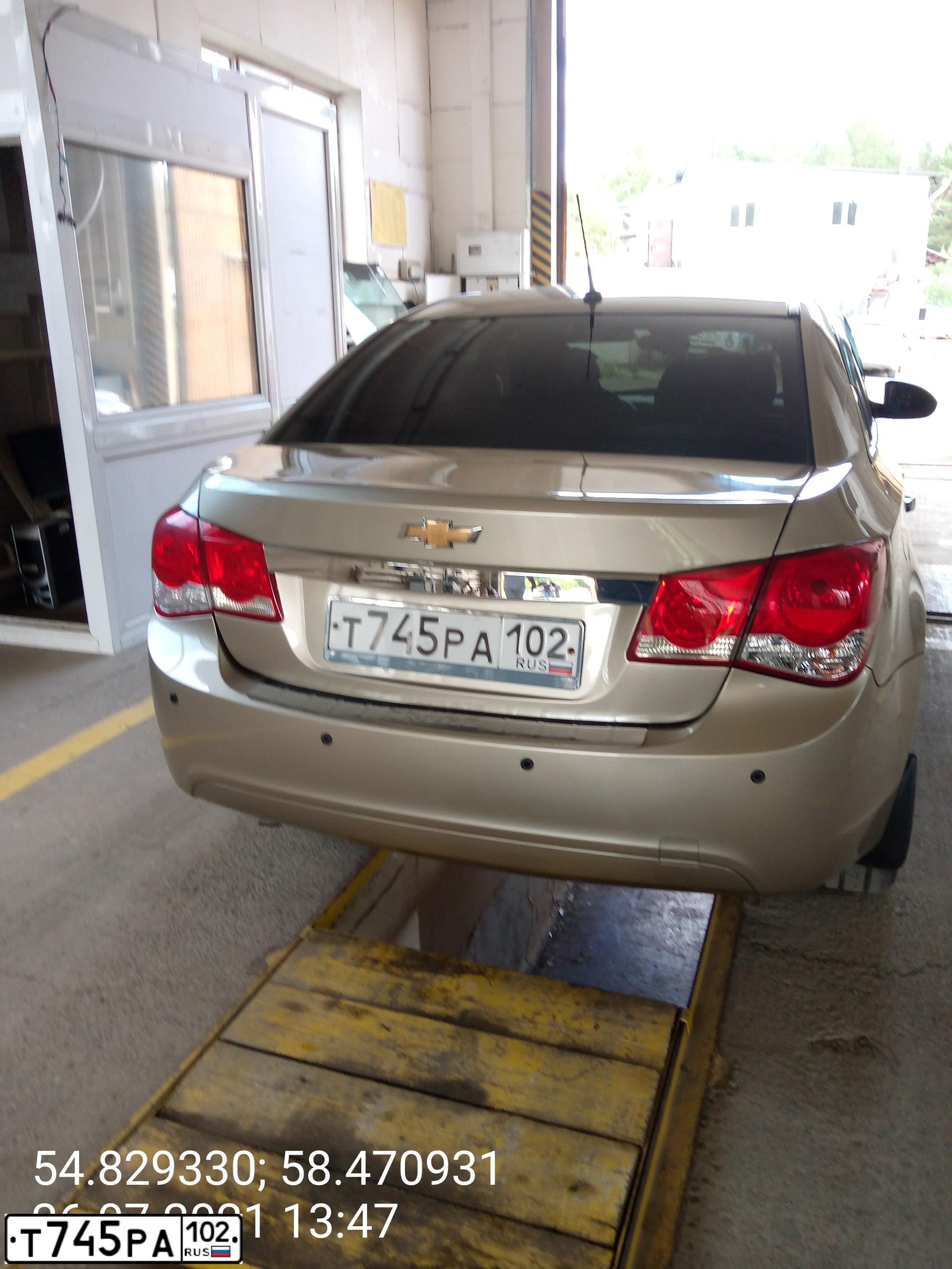 Фото автомобиля CHEVROLET CRUZE, 2011 — госномер С862ЕЕ774. Цвет: БЕЖЕВЫЙ МЕТАЛЛИК