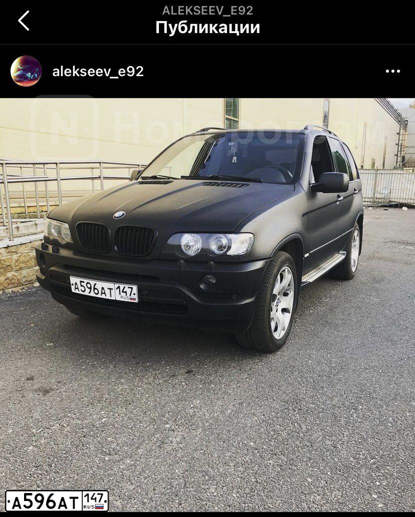 Фото автомобиля BMW X5, 2002 — госномер С524УР198. Цвет: ЧЕРНЫЙ