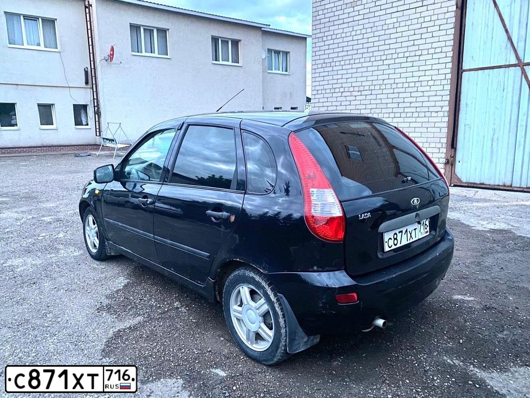 Фото автомобиля LADA 1119 KALINA, 2011 — госномер С871ХТ716. Цвет: Сине-Черный