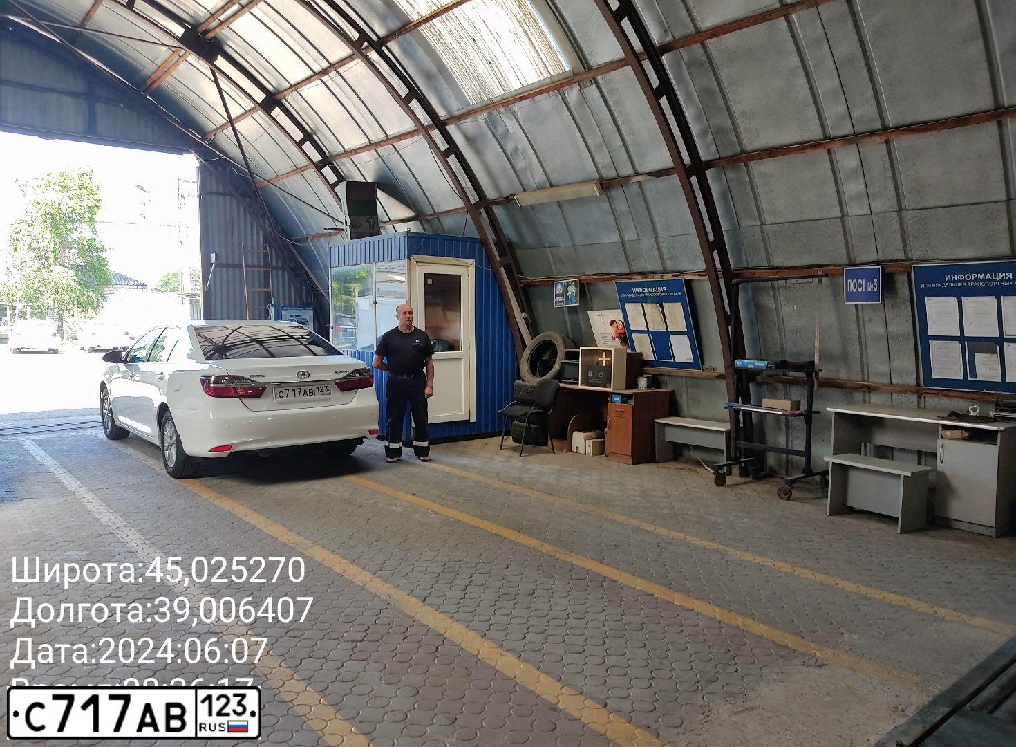 Фото автомобиля MERCEDES S-KLASSE, 2011 — госномер А022АХ977. Цвет: ЧЕРНЫЙ
