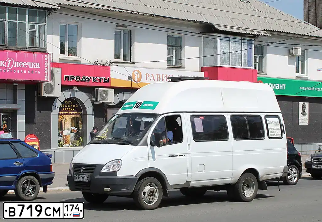 Фото автомобиля GAZ 3221 GAZEL, 2014 — госномер В719СМ174. Цвет: Белый
