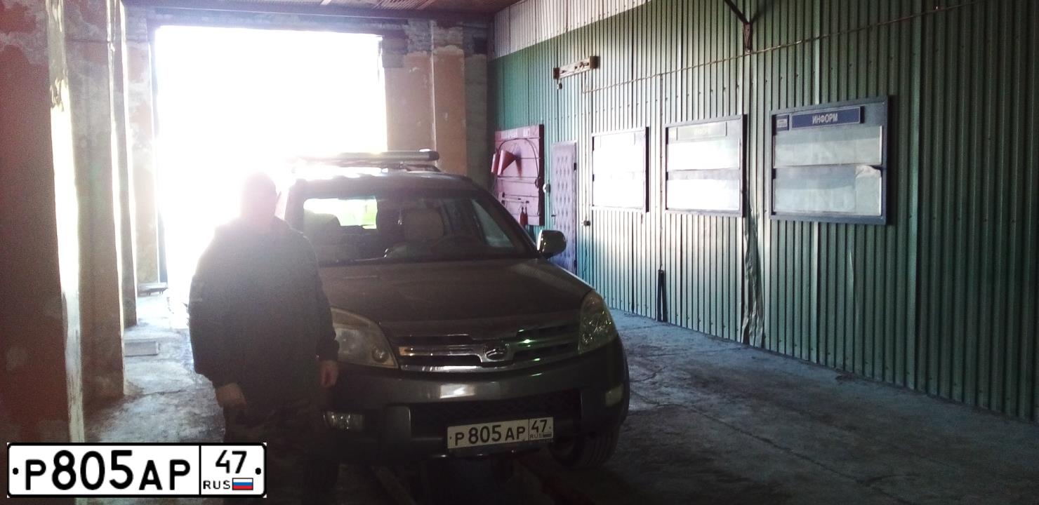Фото автомобиля GREAT WALL HOVER, 2008 — госномер Р805АР47. Цвет: СЕРЫЙ