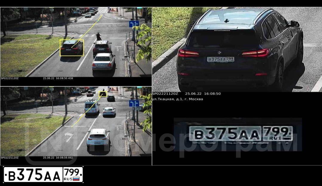 Фото автомобиля BMW X5 XDRIVE25D, 2021 — госномер В375АА799. Цвет: СЕРЫЙ