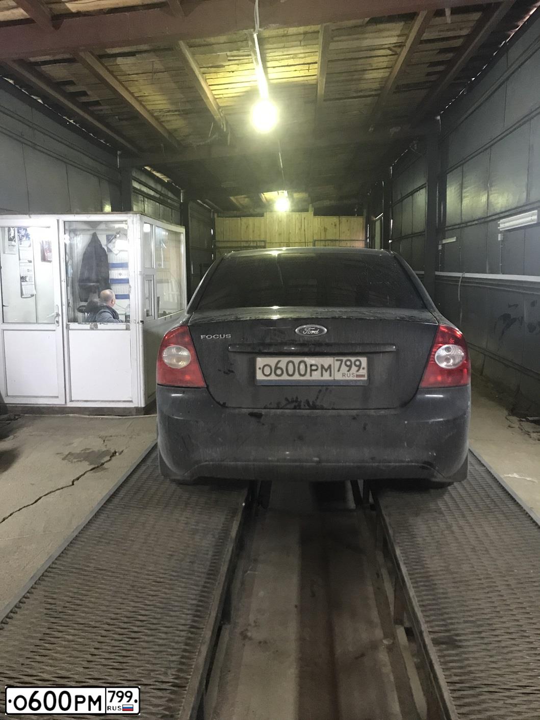Фото автомобиля FORD D FOCUS, 2010 — госномер О600РМ799. Цвет: ЧЕРНЫЙ