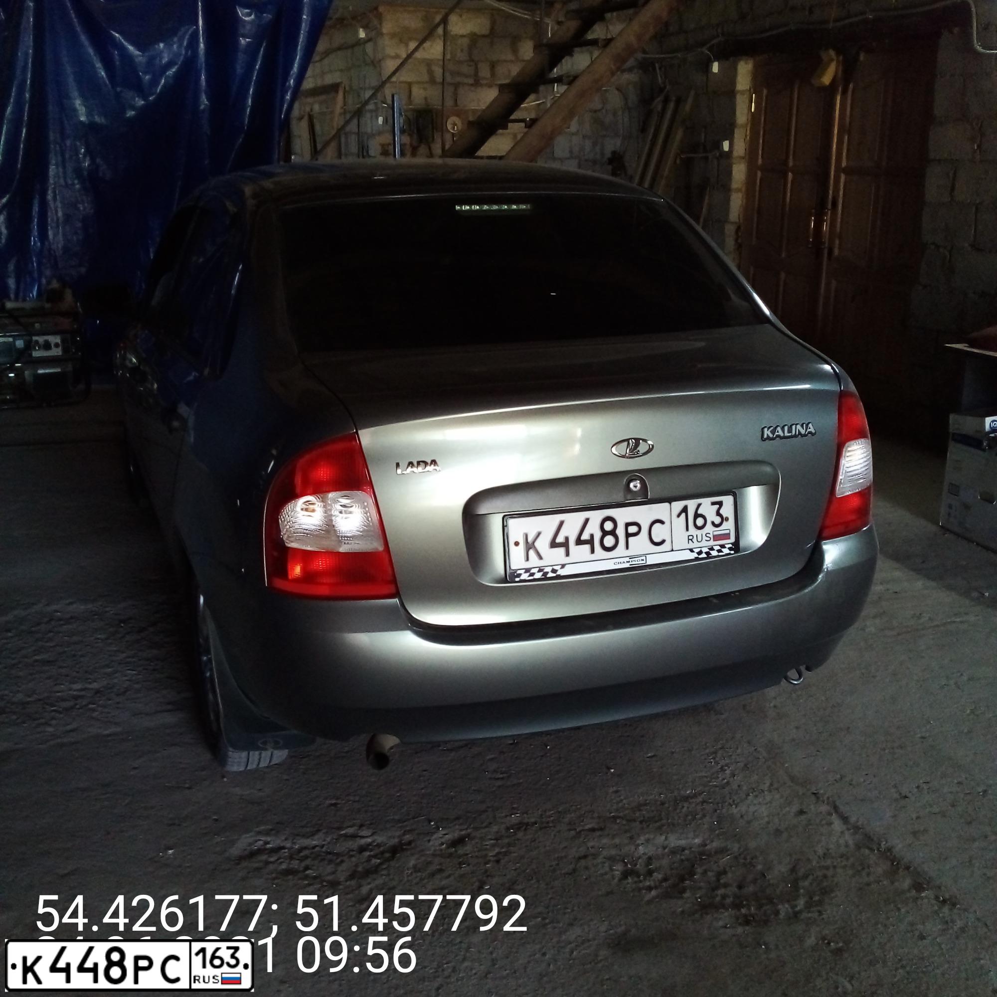 Фото автомобиля LADA 1118 KALINA, 2008 — госномер У284ОК62. Цвет: БЕЖЕВО-СЕРЫЙ