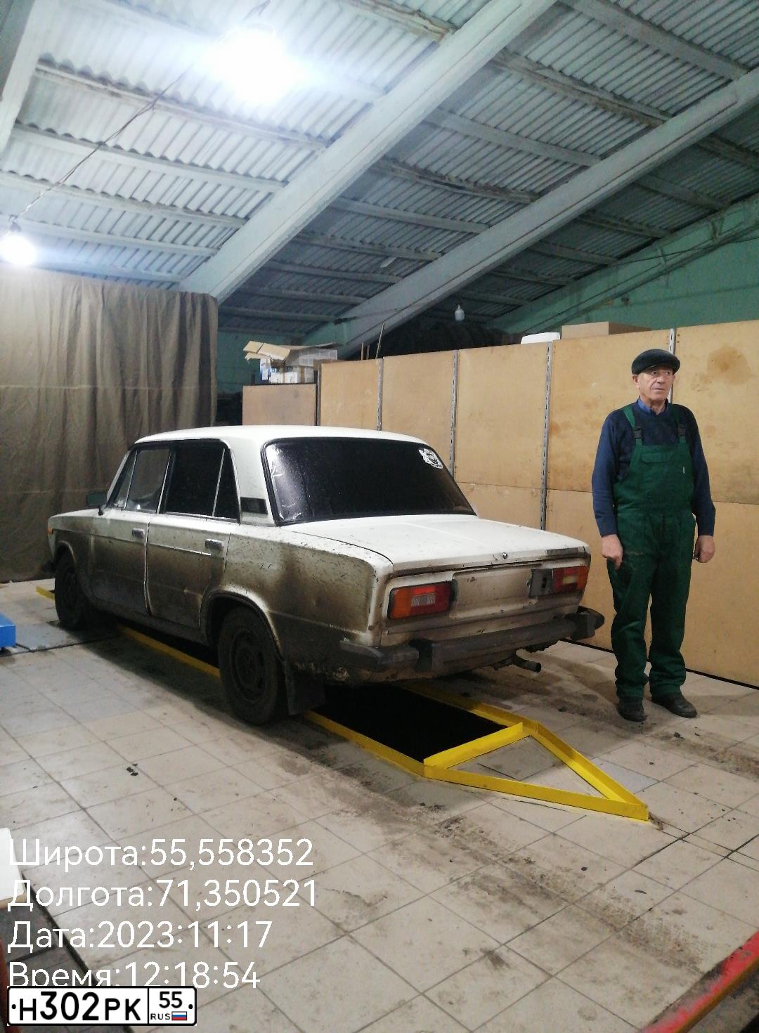 Фото автомобиля LADA 2106 LADA, 1995 — госномер Н302РХ55. Цвет: Белый