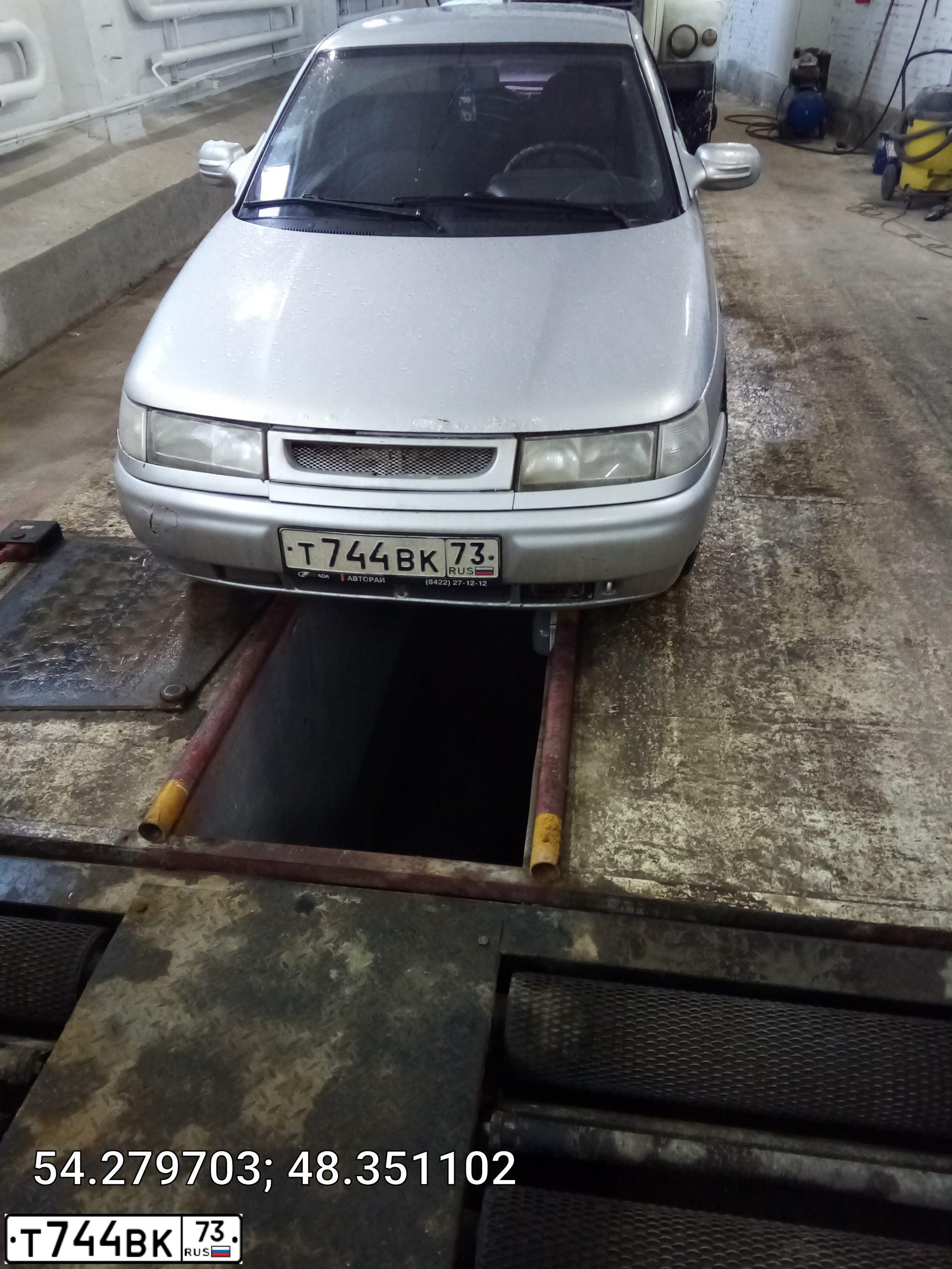 Фото автомобиля LADA 2110, 2003 — госномер Т744ВК73. Цвет: СВЕТЛО-СЕРЕБРИСТЫЙ МЕТАЛЛ