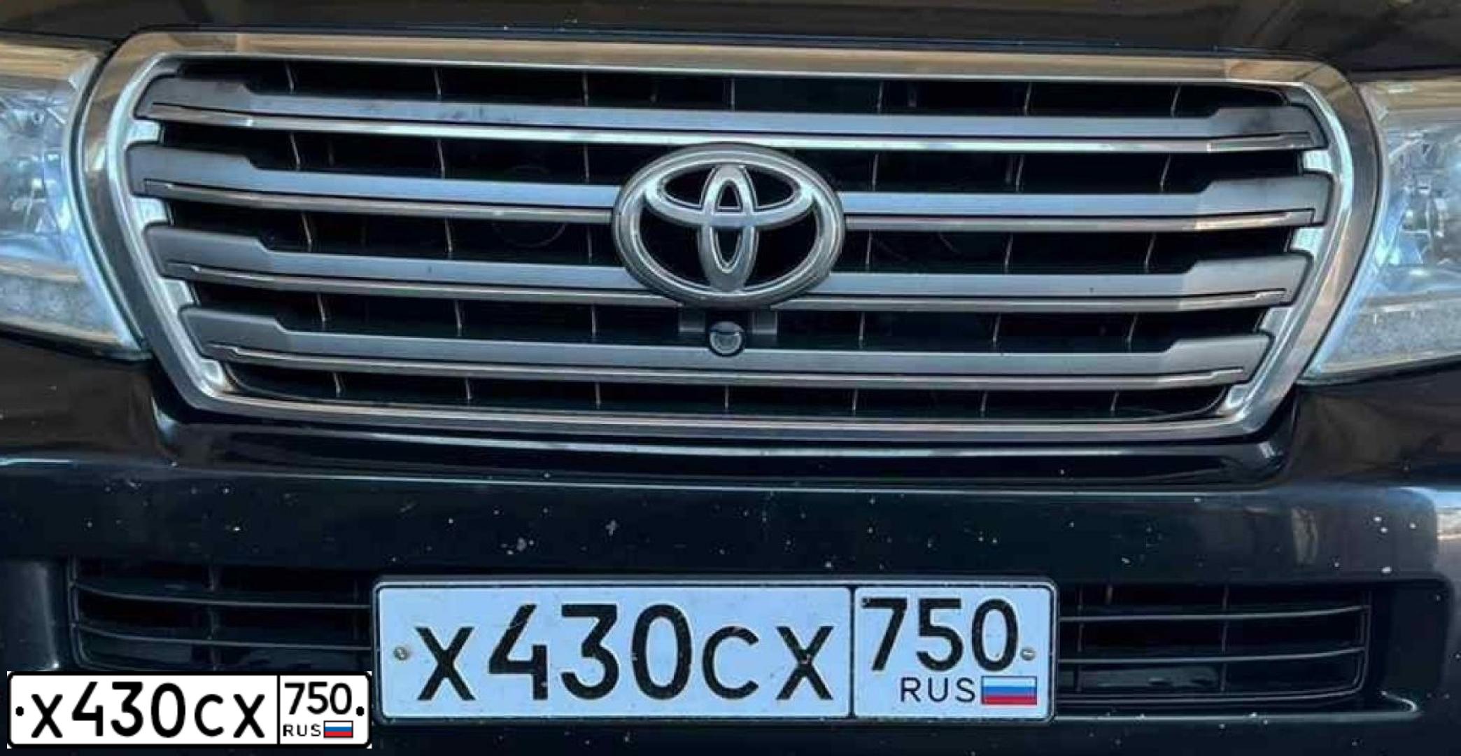 Фото автомобиля TOYOTA LAND CRUISER 200, 2014 — госномер С739ЕХ180. Цвет: ЧЕРНЫЙ