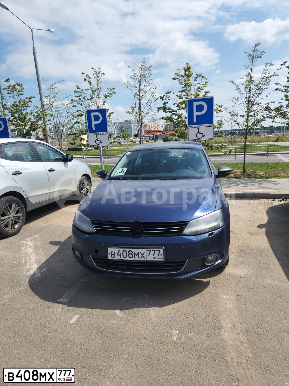 Фото автомобиля VOLKSWAGEN JETTA, 2014 — госномер В408МХ777. Цвет: СИНИЙ ТЕМНЫЙ