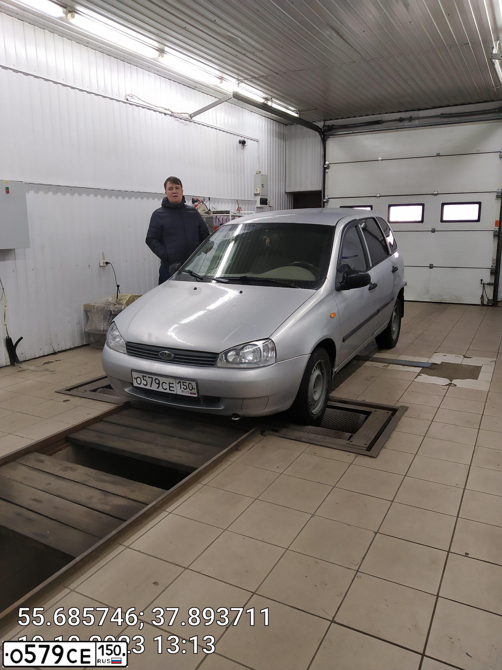 Фото автомобиля LADA KALINA, 2008 — госномер К970ХВ763. Цвет: СЕРЕБРИСТЫЙ