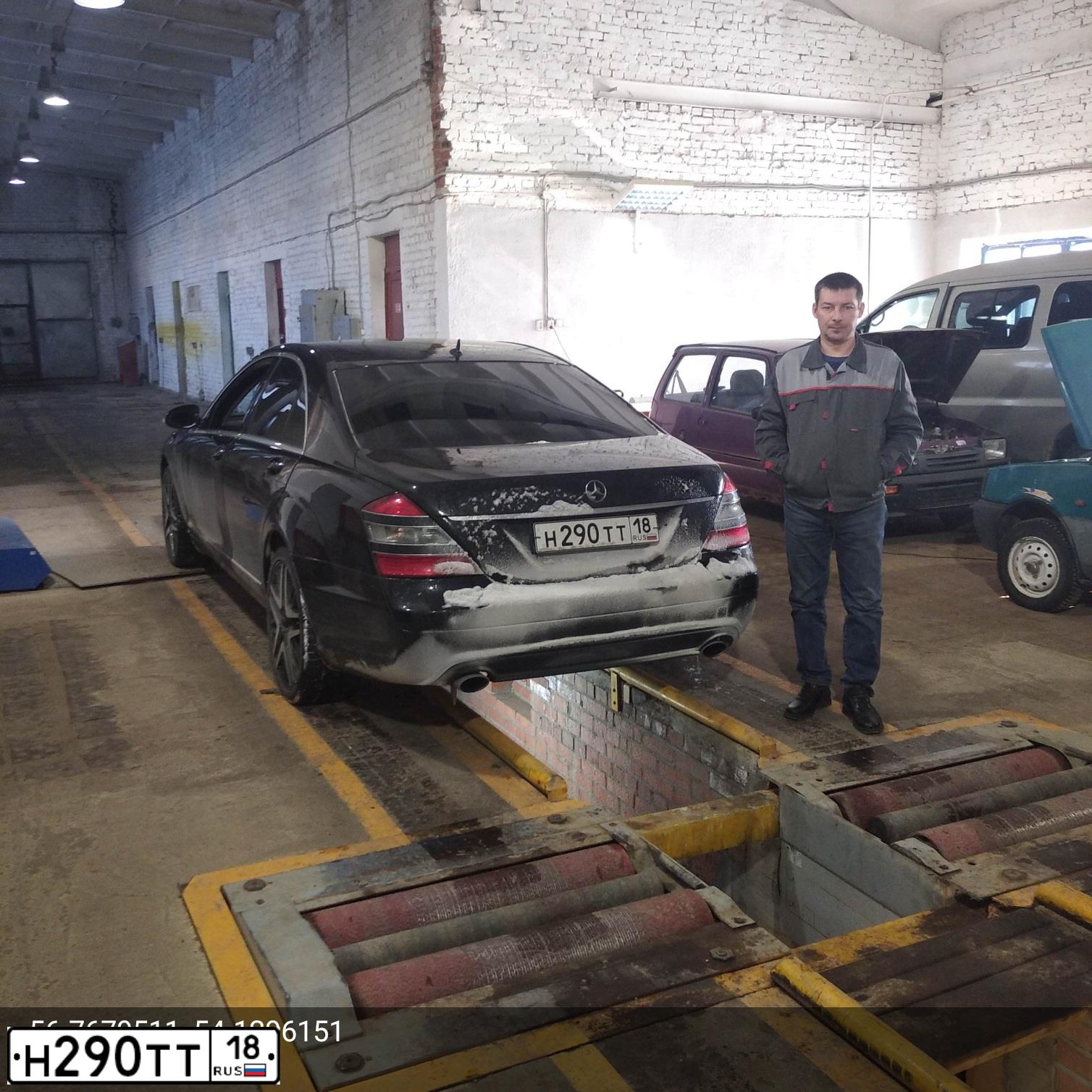 Фото автомобиля MERCEDES S-KLASSE, 2007 — госномер Т600УМ196. Цвет: ЧЕРНЫЙ