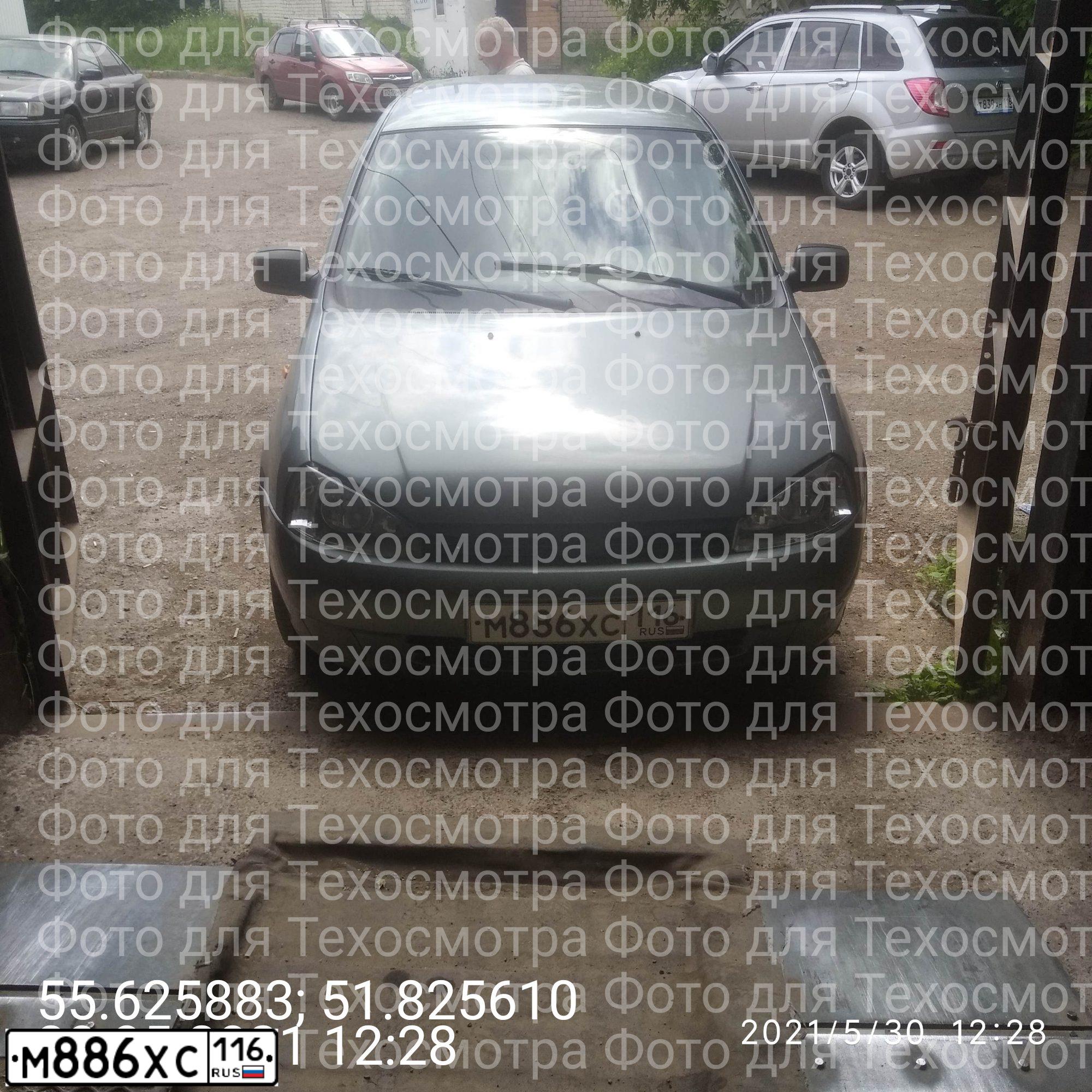 Фото автомобиля LADA 2110, 2005 — госномер М098ЕР21. Цвет: ГРАФИТОВЫЙ МЕТАЛЛИК