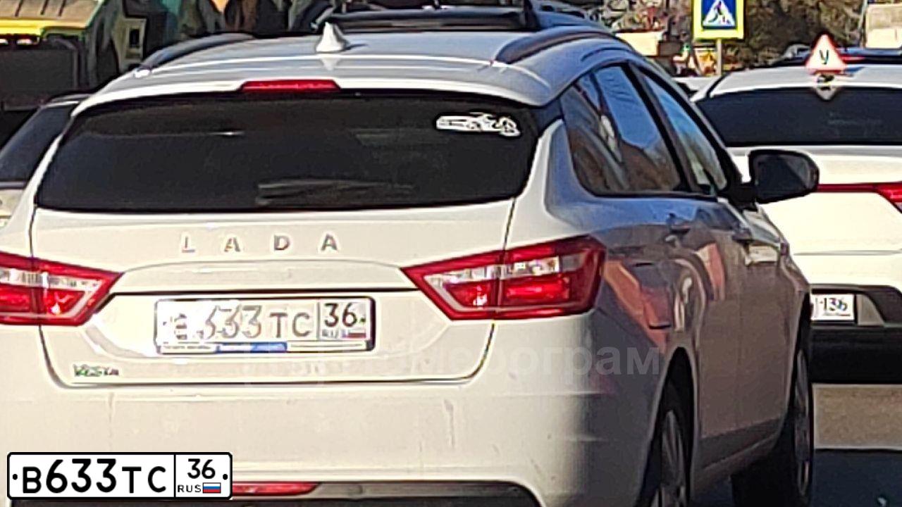 Фото автомобиля LADA 2106 LADA, 1997 — госномер У766РС05. Цвет: Белый