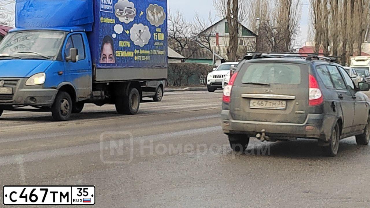 Фото автомобиля FORD FOCUS, 2004 — госномер А297СР147. Цвет: ВИШНЕВЫЙ