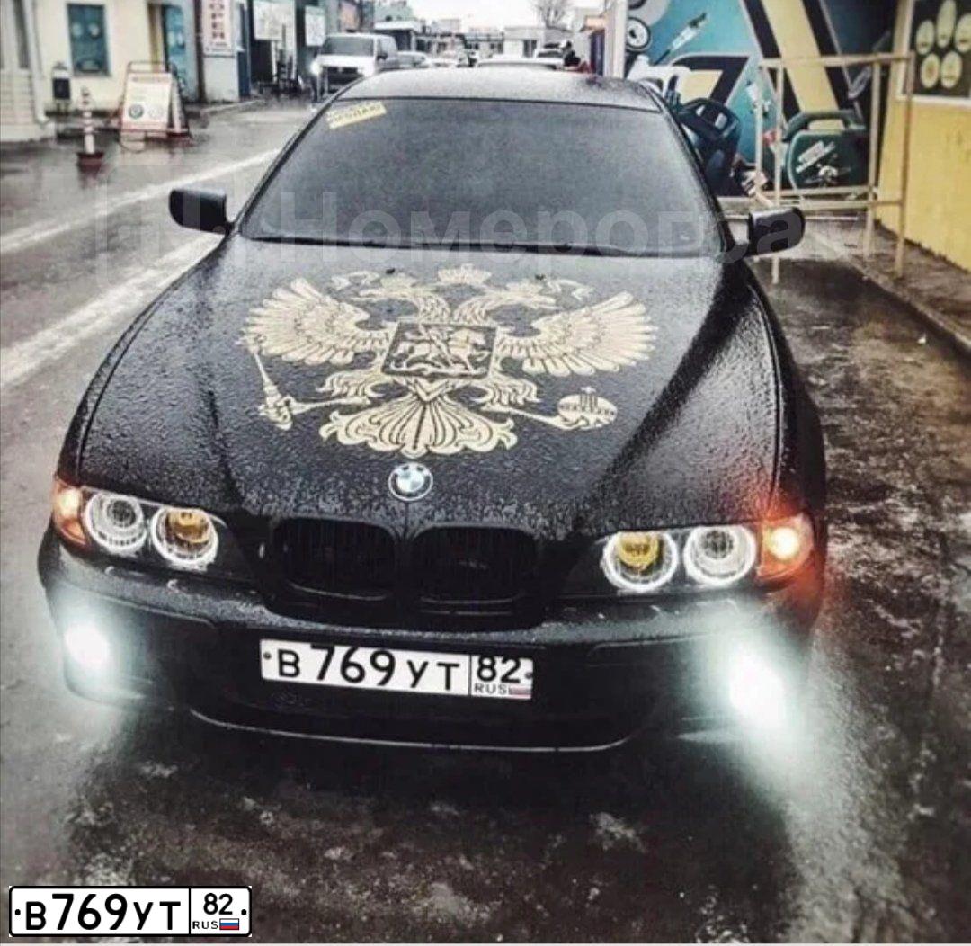 Фото автомобиля BMW SERIE 5, 1997 — госномер В769УТ82. Цвет: ЧЕРНЫЙ