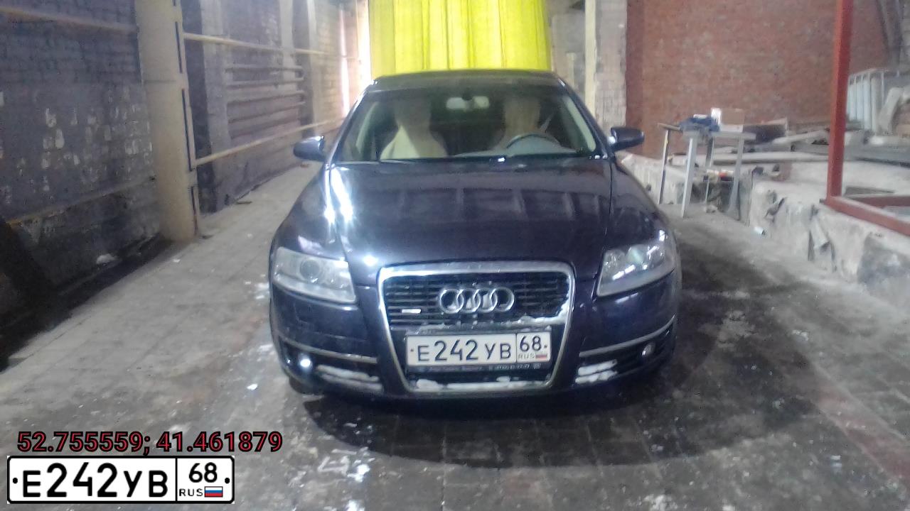 Фото автомобиля AUDI A6, 2004 — госномер М822РТ67. Цвет: ТЕМНО-СЕРЫЙ