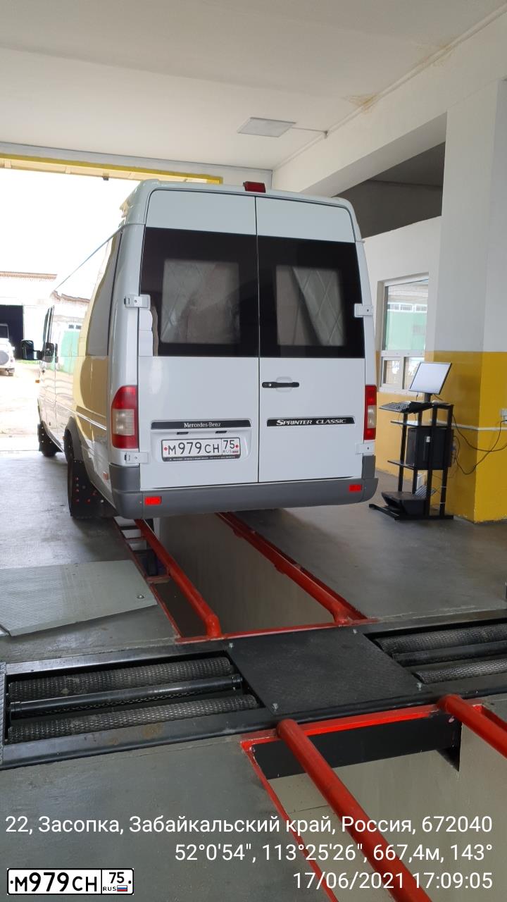Фото автомобиля MERCEDES SPRINTER, 2018 — госномер М979СН75. Цвет: БЕЛЫЙ