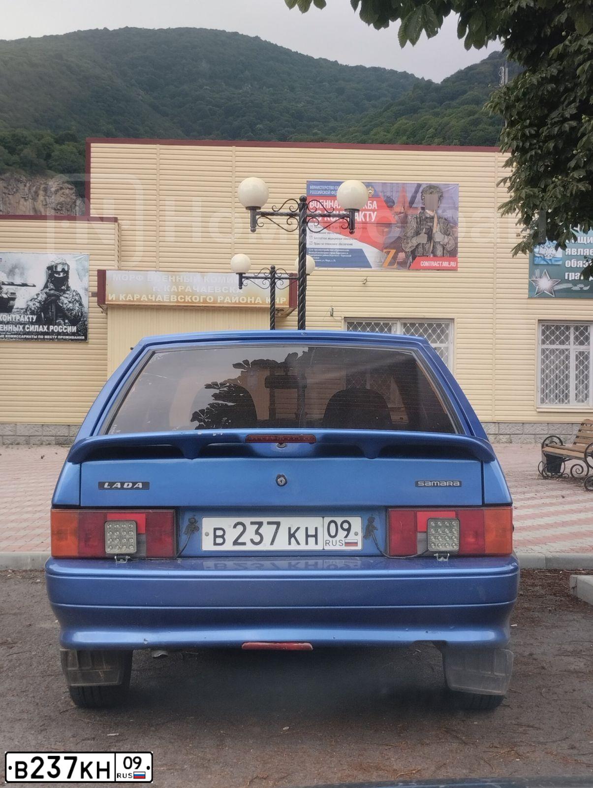 Фото автомобиля VAZ 2114 SAMARA, 2011 — госномер В034РЕ09