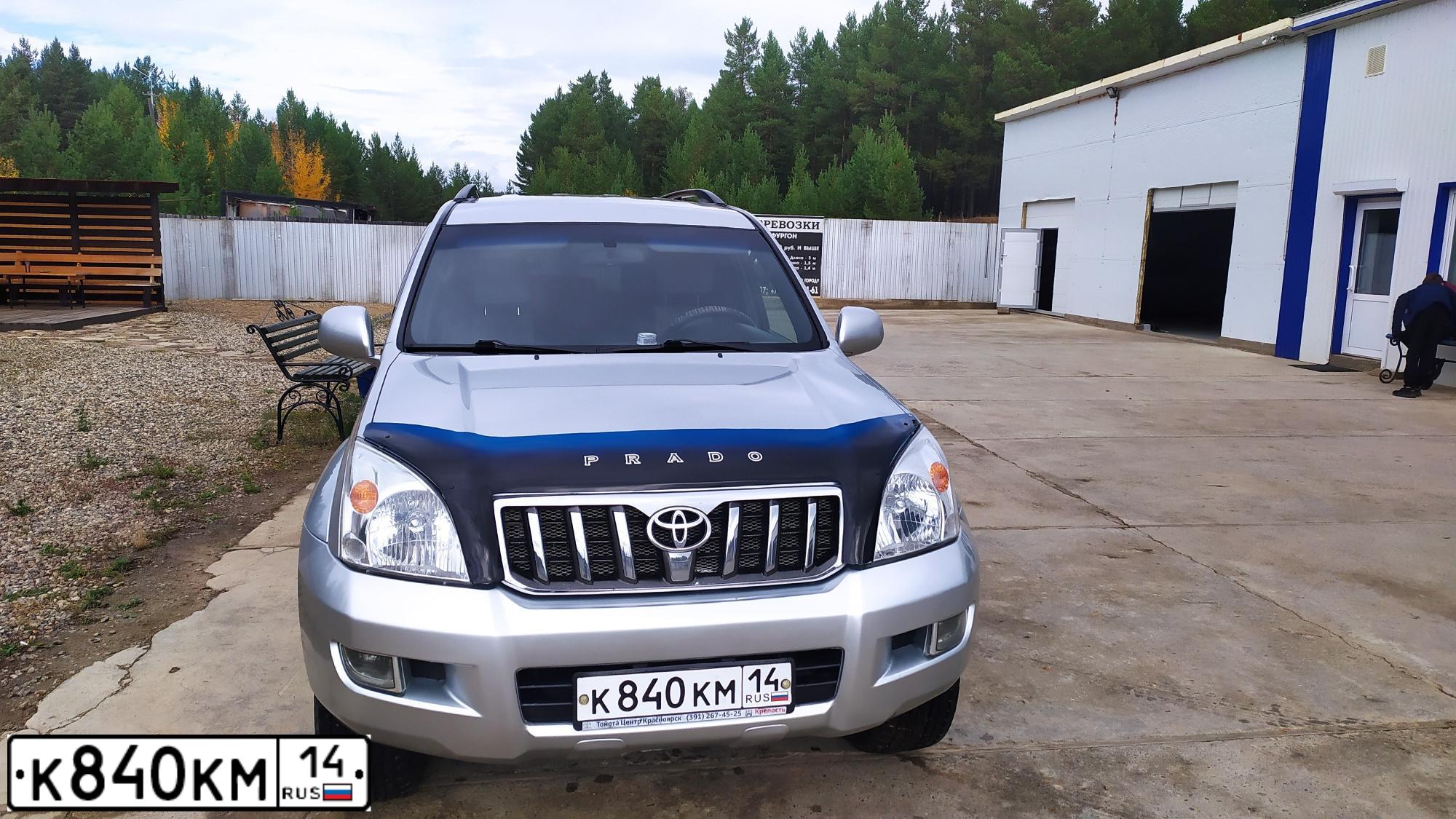 Фото автомобиля TOYOTA LANDCRUISER, 2006 — госномер К840КМ14. Цвет: СЕРЕБРИСТЫЙ